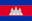 km-flag